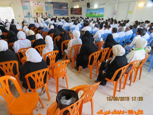 http://up.c60.ir/repository/27238/mostafa%20a/985/524/IMG_9505%20%28Copy%29.JPG