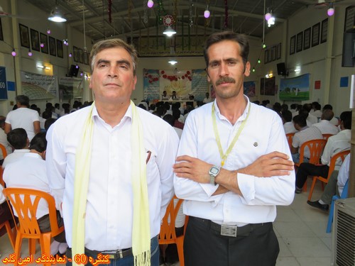 http://up.c60.ir/repository/27238/mostafa a/98_4/423/a1/IMG_9003 (Copy).JPG