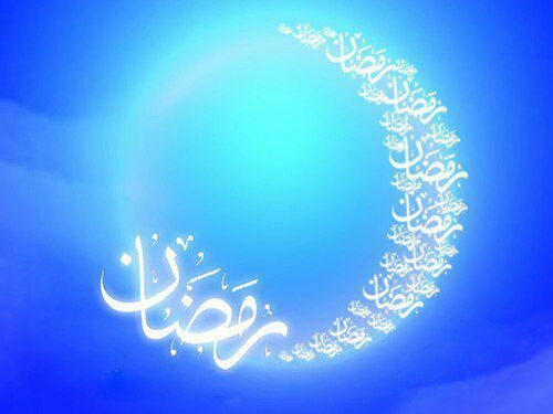 آرامش | مقالات تحلیلی
