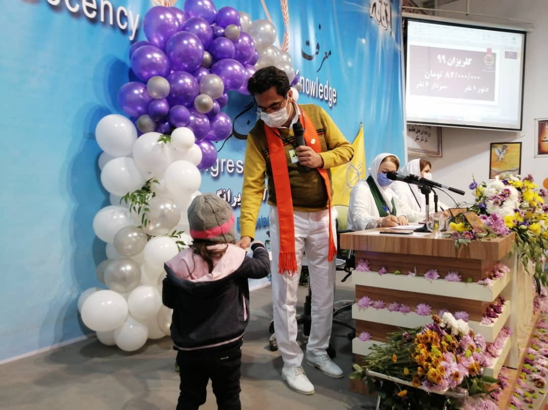 https://up.c60.ir/repository/11463/8f7af614-1ae2-45da-8b93-44ca2ddb00d5.jpg